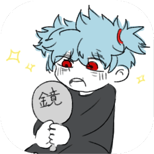─꯭𝅛🈖ㅤ︓ㅤtomura chiquito. 2