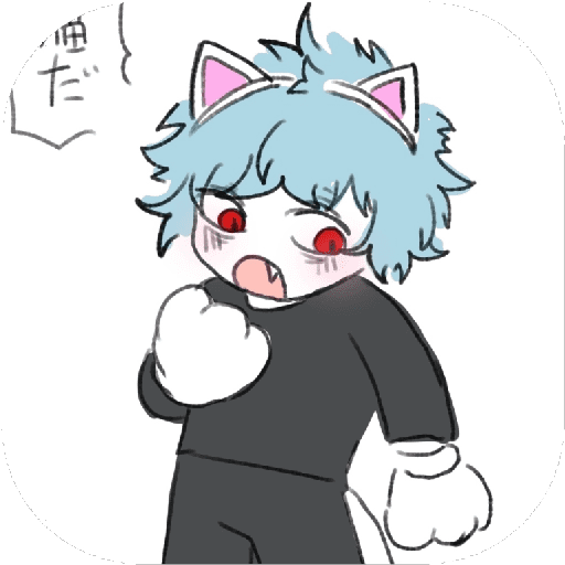 ─꯭𝅛🈖ㅤ︓ㅤtomura chiquito. 20