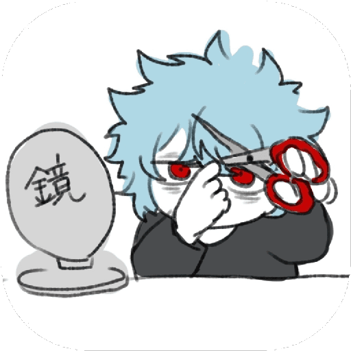 ─꯭𝅛🈖ㅤ︓ㅤtomura chiquito. 25