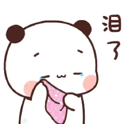 Lagi sad pandanyaa:( 15