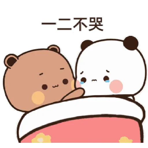Lagi sad pandanyaa:( 13