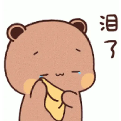 Lagi sad pandanyaa:( 6