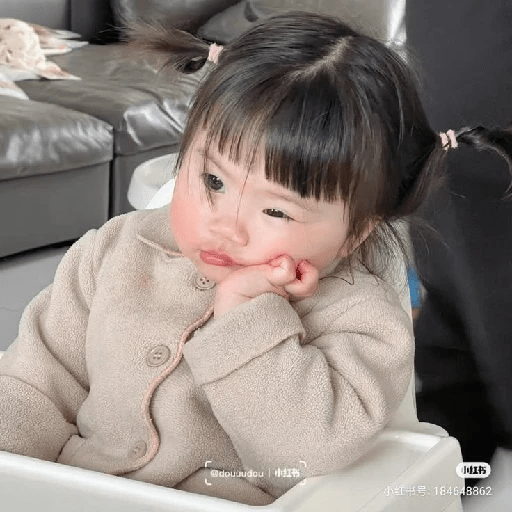 Korea baby cute / bayi  14