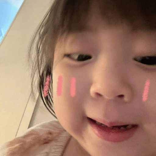 Korea baby cute / bayi  17
