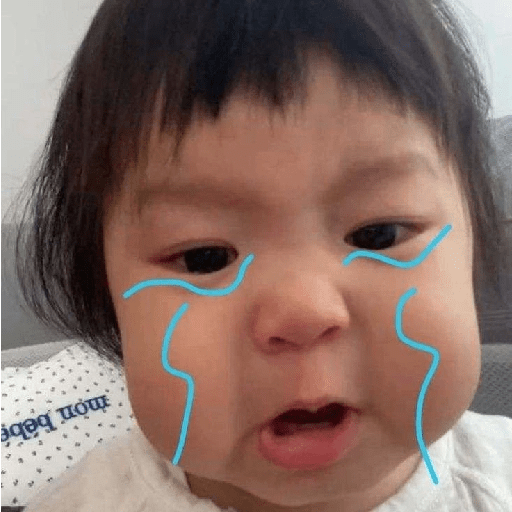 Korea baby cute / bayi  21