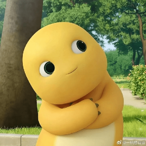 Nailong dino kuning  14