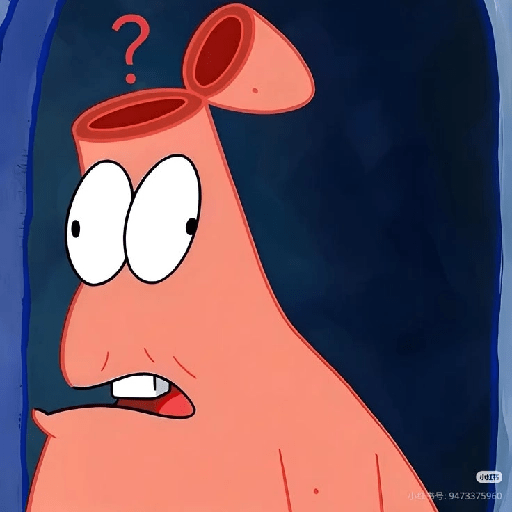 Meme Patrick Spongebob  22