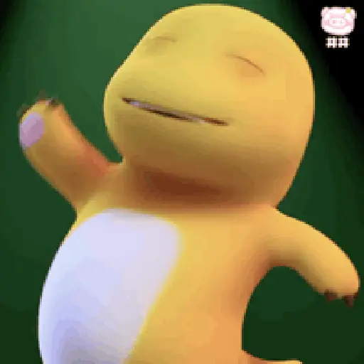 Nailong gif gerak dino kuning 7