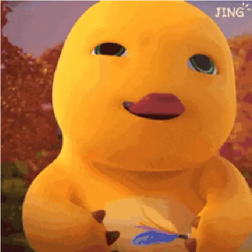 Nailong gif gerak dino kuning 12