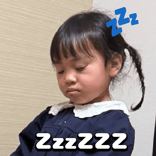Ritsuki bayi gemoy 💅🏻 2