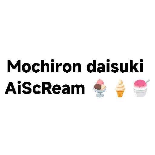 Anomali aiscream nani ga suki 10