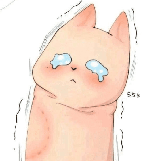 Meme sus 12