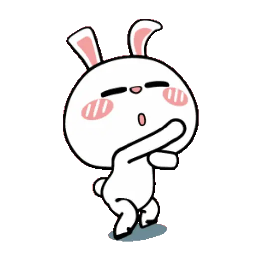 Joget gif gerak