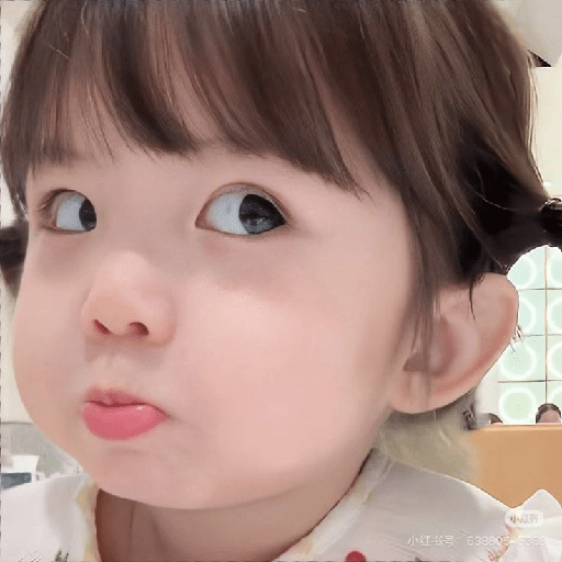 Bocil Korea / baby 4