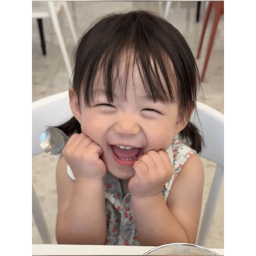 Bocil Korea / baby 7