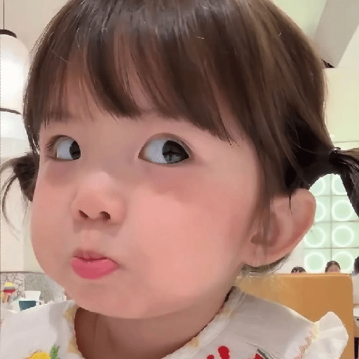 Bocil Korea / baby 20