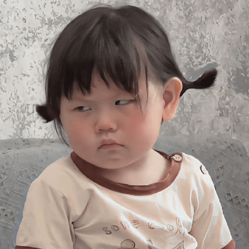 Bocil Korea / baby 21