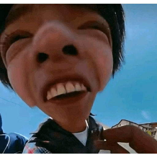 Keonho meme  14