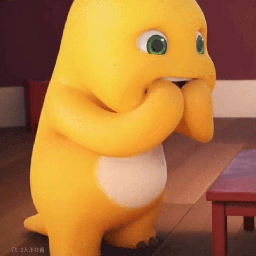 Nailong dino kuning  6
