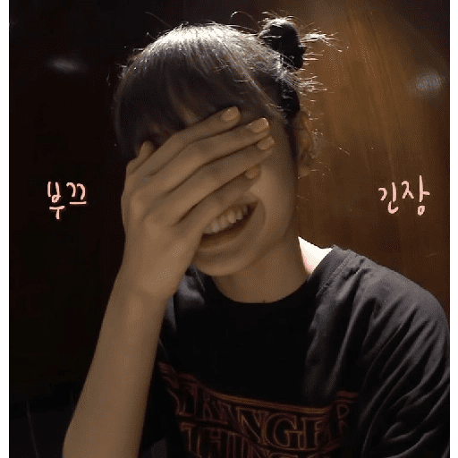 Blackpink place (Lisa)  25