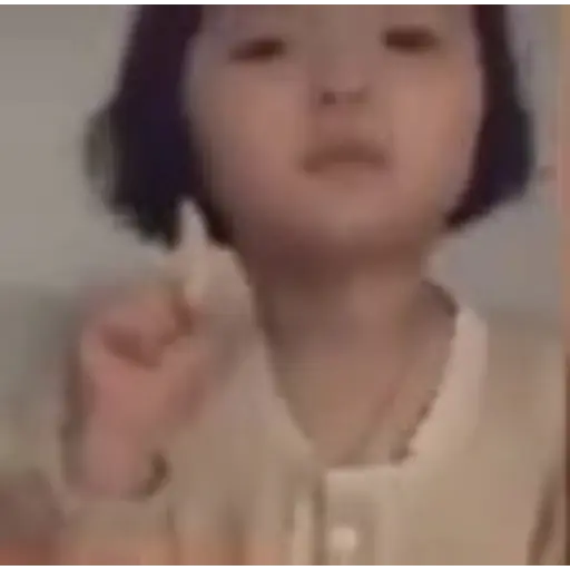 Niña Coreana 💖 2