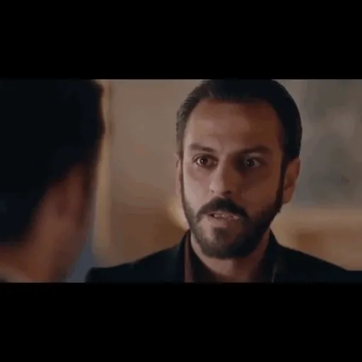 Çukur 2