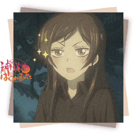 Nanami Momozono ◇🌸◇ 9