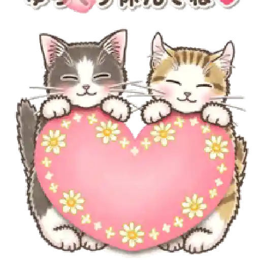 Sticker 7
