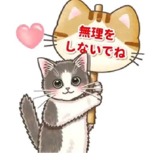 Sticker 5