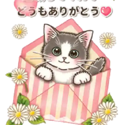 Sticker 4