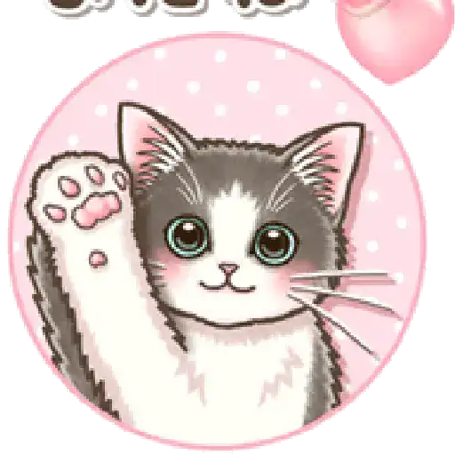 Sticker 3
