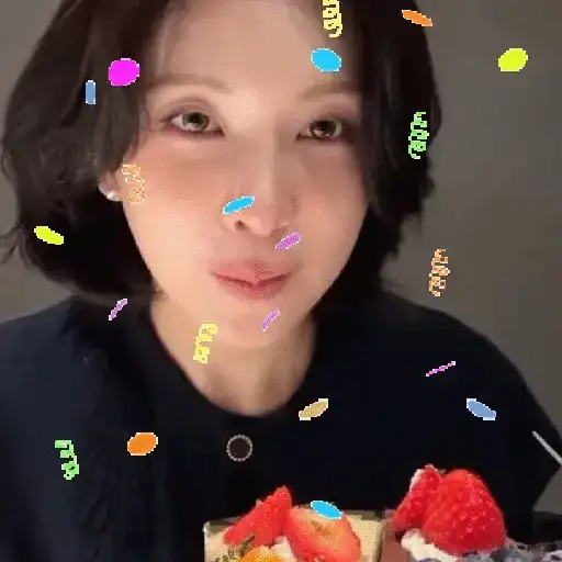 Bae ♥︎ nmixx. (bday 2025)  8