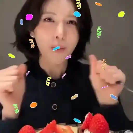 Bae ♥︎ nmixx. (bday 2025)  5