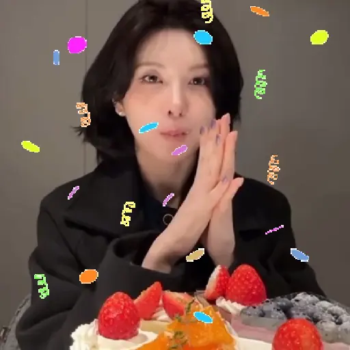 Bae ♥︎ nmixx. (bday 2025)  3