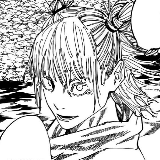 Kashimo 