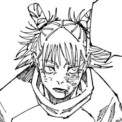 Kashimo  2