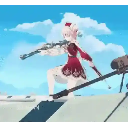 Gif wa 2 1
