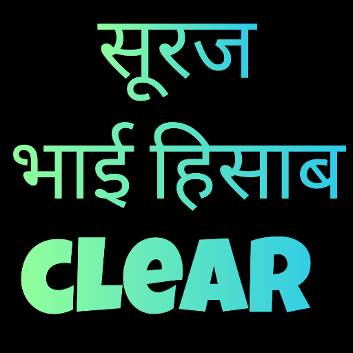 My stickers 14
