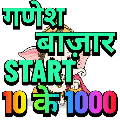 My stickers 12