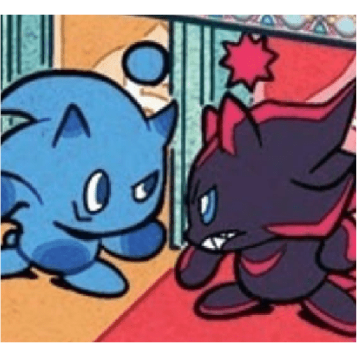 Sonadow 12