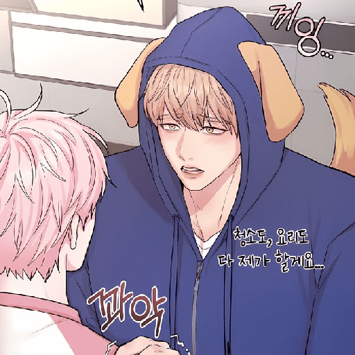 Kyumgtae
