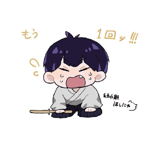 Sticker Image