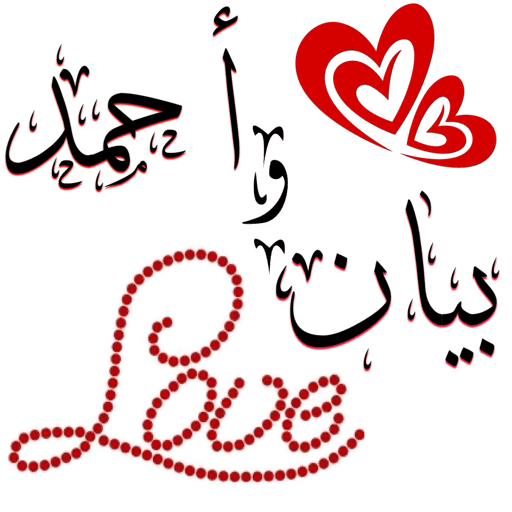 Sticker Image