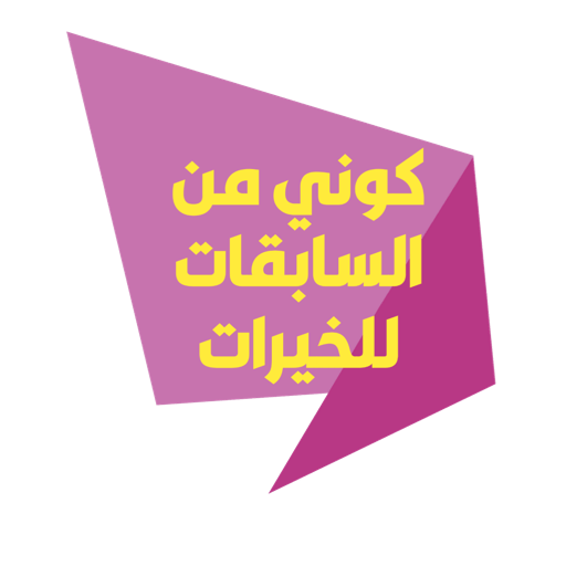 استیکر 2
