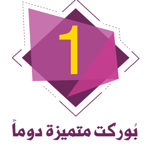استیکر 9