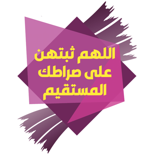 استیکر 5