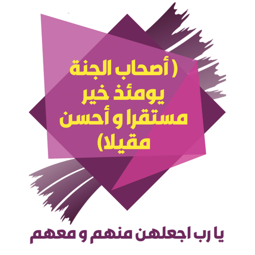 استیکر 6