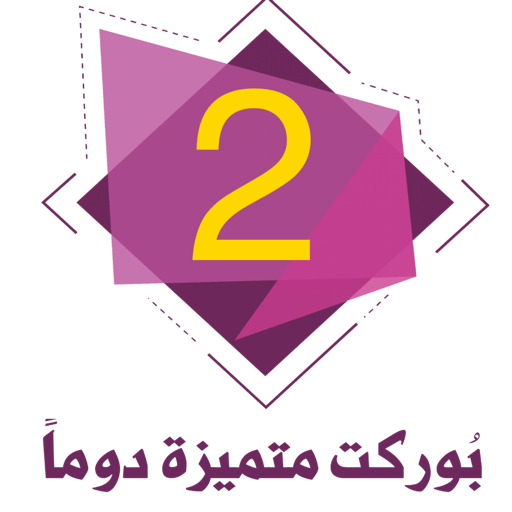 استیکر 10