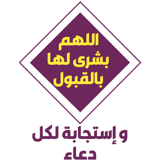 استیکر 7
