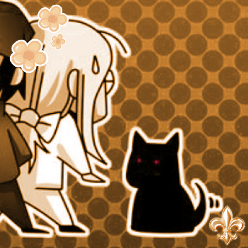 Luke Valentine's Wife Hellsing 7